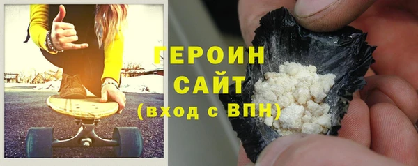 дурь Арсеньев