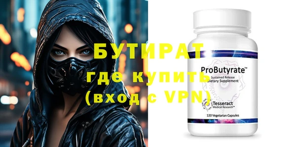 apvp Покачи