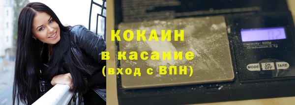 ECSTASY Аркадак