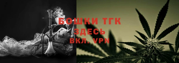 ECSTASY Аркадак