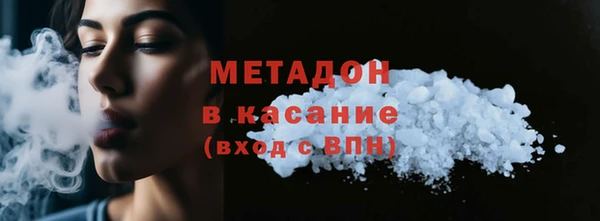 дурь Арсеньев