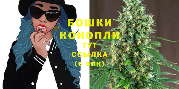 ECSTASY Аркадак