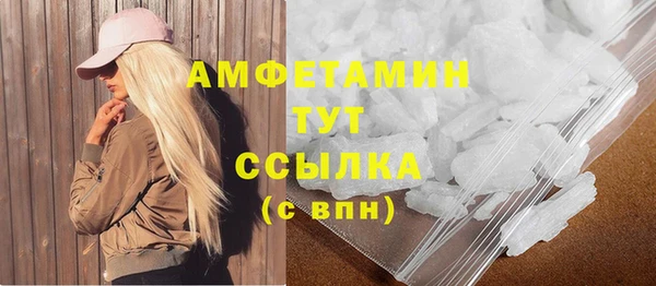 дурь Арсеньев