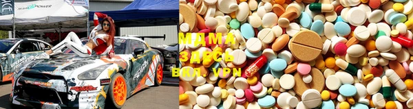 ECSTASY Аркадак