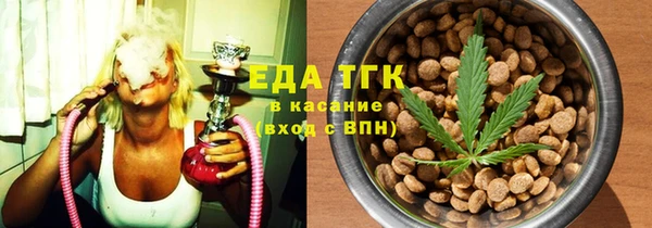 дурь Арсеньев