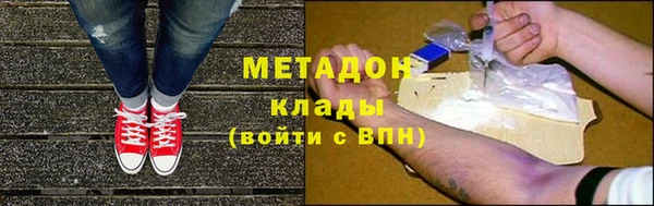 ECSTASY Аркадак