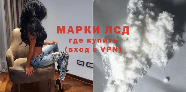 дурь Арсеньев