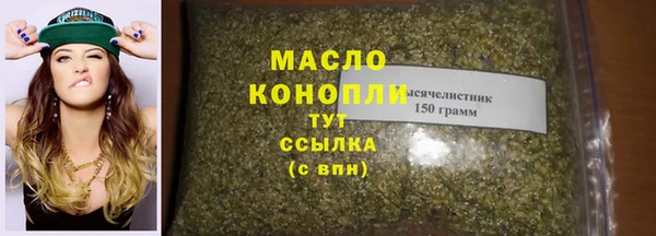 дурь Арсеньев