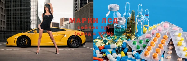 дурь Арсеньев