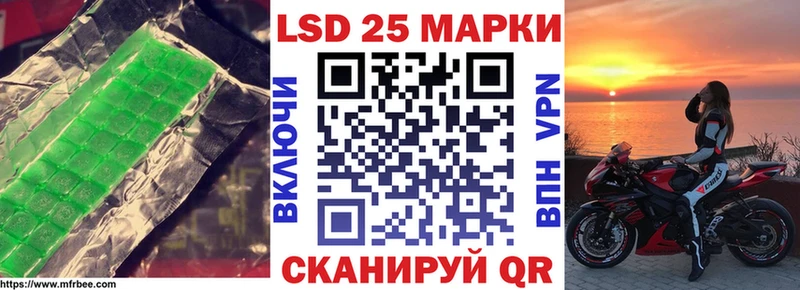 блэк спрут как зайти  Среднеуральск  ЛСД экстази ecstasy 