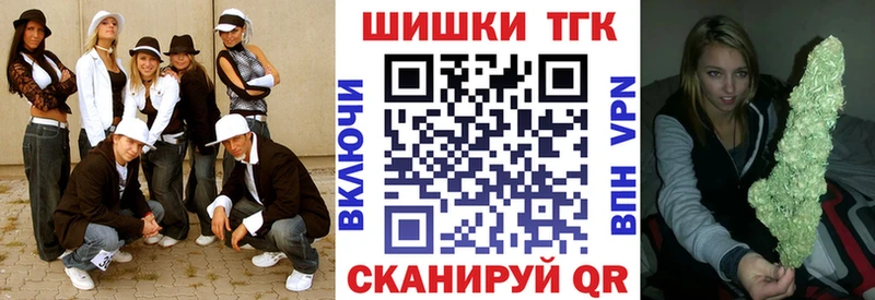 Каннабис марихуана Среднеуральск